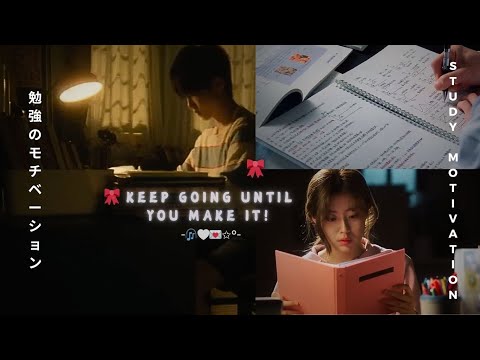 No Matter How Hard It Gets… Keep Going Until You Make It! 🔥🥺 #studymotivation #kdrama #motivation