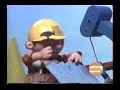PBS Kids Promo Bob The Builder WGBX 2005