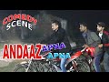 Andaz Apna Apna Comedy Scenes