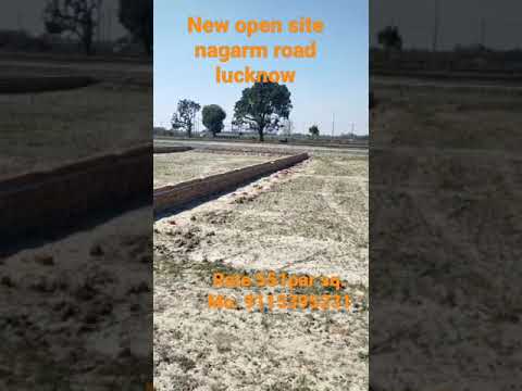 Residential Plot 25 Sq. Yards for Sale in Nagram Road, Lucknow