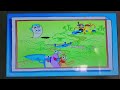 I M The Map The Fix It Machine Dvd Version