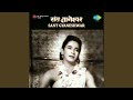 Jot Se Jot Jagake Chalo