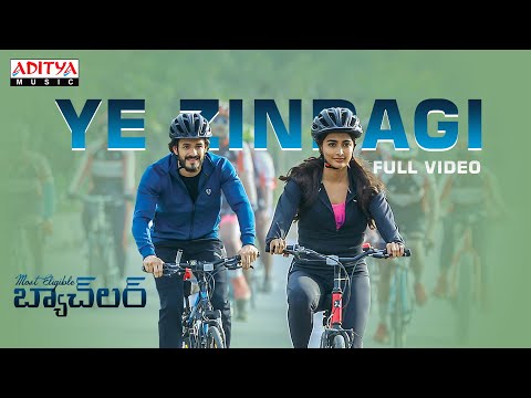 Ye Zindagi Full Video | Most Eligible Bachelor | Akhil, Pooja Hegde | Gopi Sundar — Most Eligible Bachelor