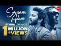 Sansara Adare සංසාර ආදරේ Athma Liyanage Ft Thilina Ruhunage Official Lyric Video