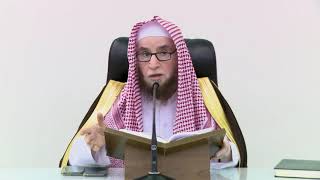 صورة 56- شرح الإتقان في علوم القرآن للسيوطي | ١٤٤٥/١/٢٧ |جامع البابطين الشرح الثالث| الشيخ أ.د يوسف الشبل