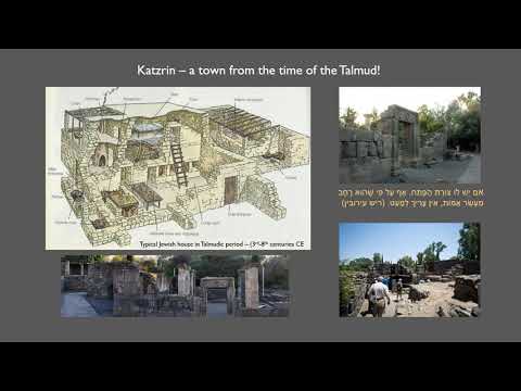 Architecture during the time of the Talmud- by Amy Cohn for Hadran's Siyum Masechet Eruvin