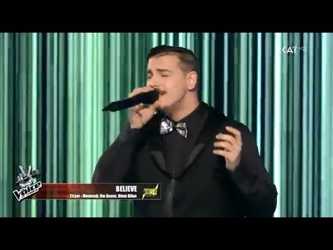 "Believe" in The Voice of Greece | 04.12.2018