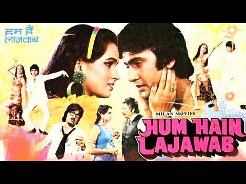 Duniya Badal Gayi Hai🎼1547(Movie:- Hum Hain Lajwaab-1984)