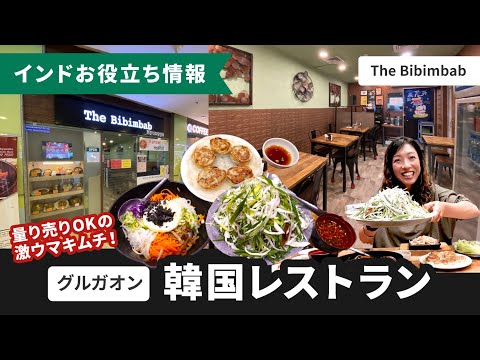 Lieferando の注文を追跡: 食べ物がどこにあるかを常に把握