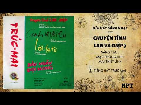 Thể hiện bởi Trúc Mai (trước 75)