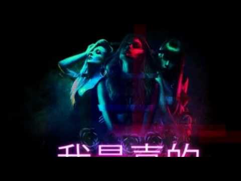 Oficial Remix Raven Ft. Osquel, Dvice, Kelmitt, Lyan Y Jon Z