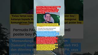 Download lagu Pemuda PAS mahu Samsuri jadi poster boy PN hadapi PRU16 🇲🇾‼️ #malaysia #beritaterkini #info mp3 Download lagu Pemuda PAS mahu Samsuri jadi poster boy PN hadapi PRU16 🇲🇾‼️ #malaysia #beritaterkini #info mp3