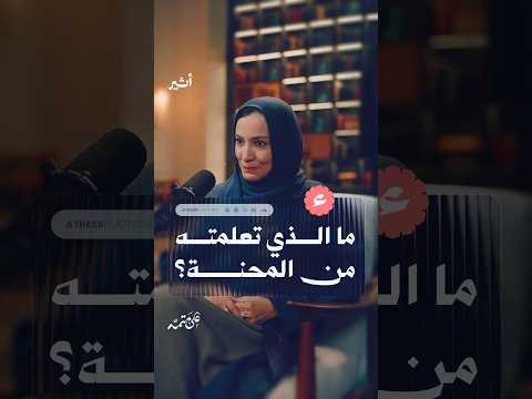 Yemeni Windows Media