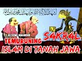 Bagong Noyontoko ️ Awal Mula Islam Tanah Jawa Dan Wali Songo Sunan Kalijogo