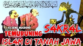 Download lagu Bagong noyontoko ‼️ awal mula islam tanah jawa dan wali songo,sunan kalijogo mp3 Download lagu Bagong noyontoko ‼️ awal mula islam tanah jawa dan wali songo,sunan kalijogo mp3