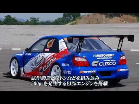 TOMEI SUBARU EJ20/25 Video