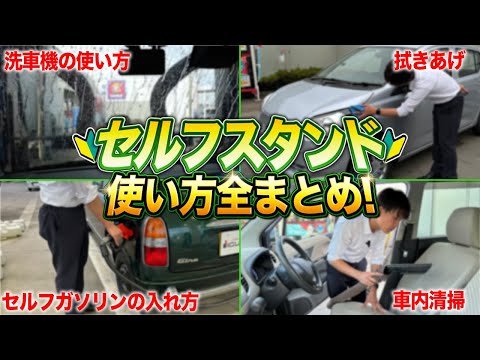 ベルリンのオーレン ガソリン スタンド (ドイツ)