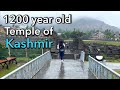 1200 साल पुराना मंदिर Avantiswami Temple Kashmir Avantipura Ruins Pooja 