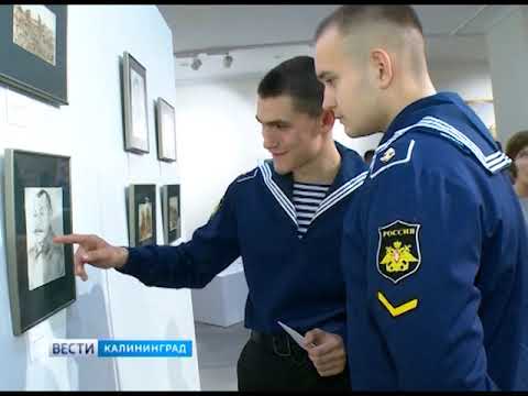 Exhibition of Leonid Sologub's works