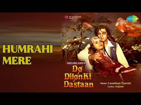 Humrahi Mere  |  Do Dilon Ki Dastaan  |  Lata Mangeshkar  |  Suresh Wadkar Songs