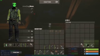 Rust PvE MOD 2018 1026 ちょっとだけのんびり酔っぱらいゾンビ生活