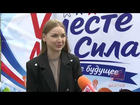 Факт вечерний выпуск от 05 06 2026