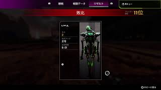 [APEX]エイム力向上project[ソロモード]