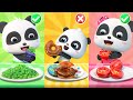 Sim Sim Vegetais Bons Hábitos A Família Bebê Panda 45 Minutos BabyBus Português