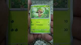 SBUSTIAMOOOO CAOS NASCENTE  #pokemon #pokemoncards #pokemontcg #shorts #short #pokemongo