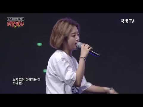 [08/03/18] 100% + No Jam - 키썸 (Kisum) [K-Force Special Show]