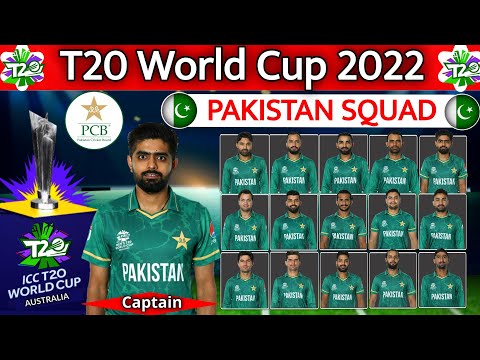 ICC T20 World Cup 2022 - Pakistan Team Squad | Pakistan Team Squad T20 World Cup 2022 | T20 WC 2022