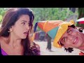 Suniye To (HD)-Yes Boss (1997) Starring Shahrukh Khan,Juhi Chawla,Aaditya Pancholi.