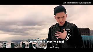 Too Good At Goodbyes