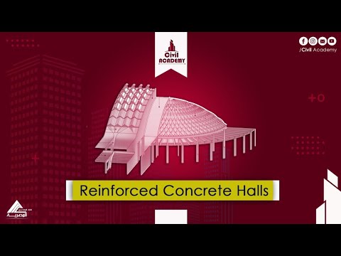 دورة  تصميم القاعات الخرسانية المسلحة - د. عبد الله مصطفى