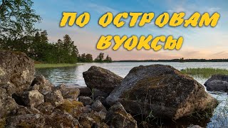 Рыбалка на карельском перешейке летом мельниково