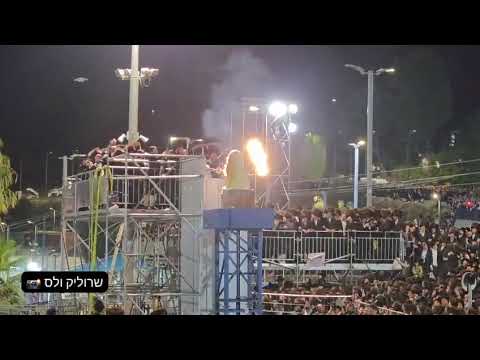 Satmar Rebbe R Aharon Lighting A Fire in Meron in honor of Rashbi