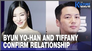 Download lagu [K-Enter] Byun Yo-han and SNSD's Tiffany Young confirm relationship mp3