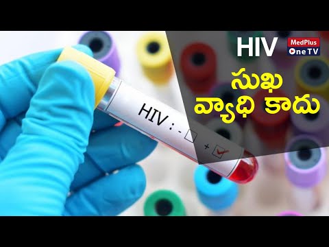 Basic Facts About HIV and AIDS | MedPlus One TV