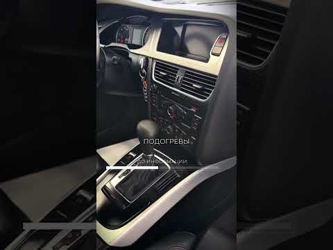фото audi a4 iv (b8) 0