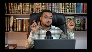 صورة المجلس الثامن عشر في التعليق على ديوان الحماسة - لامية السموءل: إذا المرء لم يدنَس من اللؤم عرضه