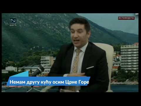 Dajković: Ja sam Crnogorac Srbin!