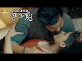 Bobby Simha And Kashmira Pardeshi Romantic Scene Vasantha Mullai Tamil Latest Movie Scenes