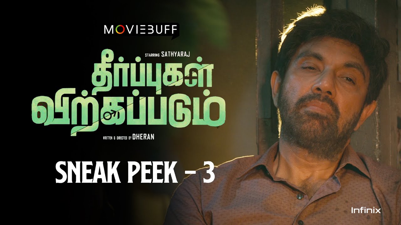 Theerpugal Virkkapadum – Sneak Peek 03