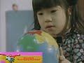 Noggin S Getting Going Elmo S Thinking About School Elmo S World