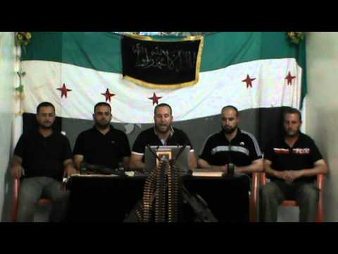 إعلان عن تشكيل لواء الشهيد أحمد العمر