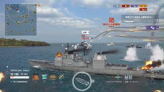 World of Warships: Legends　現代戦Pveで遊んでみた件