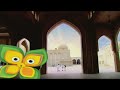 Baraem Eid Ident Year Uncertain