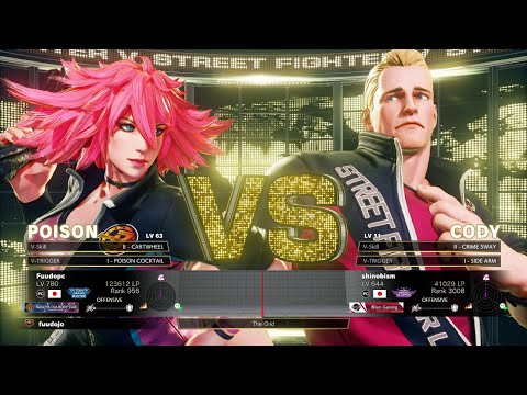 SFV Champion Edition🔥 Fuudo (Poison) vs Momochi (Cody) 🔥 SFVLeague: Pro-JP 2022 - EP4 -DAY2
