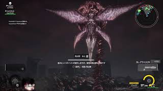 [EDF:IRON RAIN]4人DISASTERでクリアを目指す～9日目～