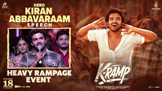 Kiran Abbavaraam Speech | KRamp Heavy Rampage Event | Yukti Thareja | Jains Nani | Razesh Danda
